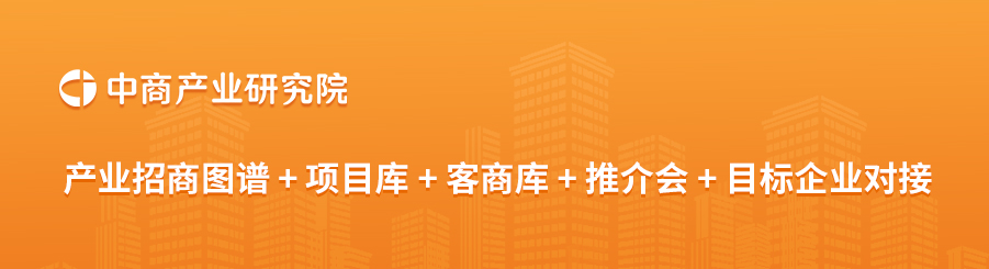 2024年中国风电铸件产能及重点企业预测分析（图）(图3)